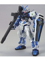Dmm Com 1月再生産分 Hgseed 1 144 アストレイブルーフレーム ホビー通販