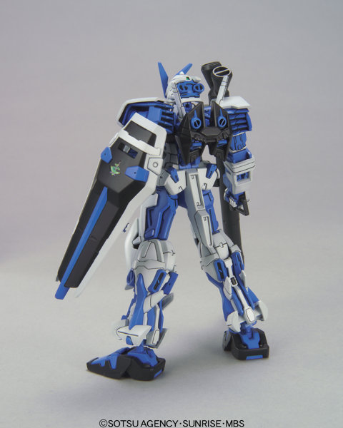 HGSEED 1/144 アストレイブルーフレーム