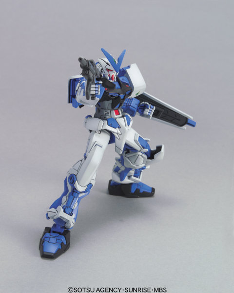 HGSEED 1/144 アストレイブルーフレーム