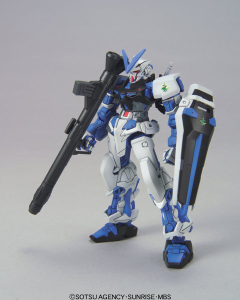 HGSEED 1/144 アストレイブルーフレーム