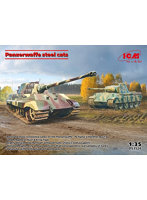 DS3524 1/35 ドイツ第三帝国重戦車2輌セット パンツァーヴァッフェ
