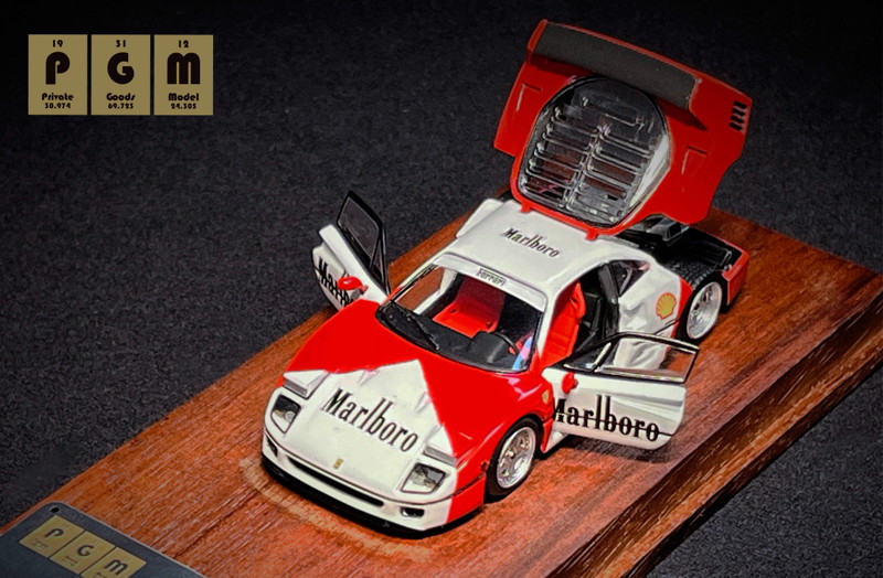 F40 White/Red