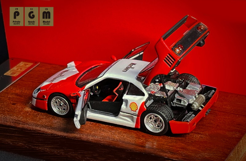 F40 White/Red