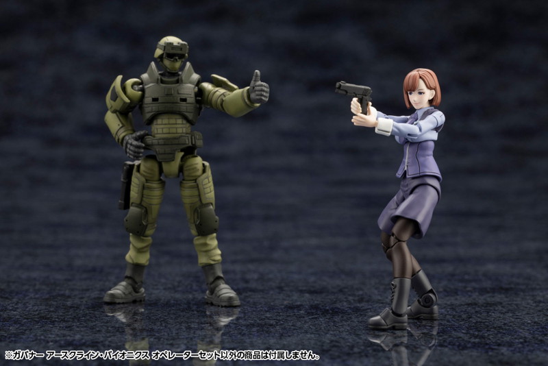 ガバナー アースクライン・バイオメカニクス オペレーターセット