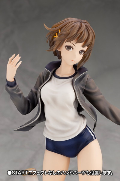 【再販】ARTFX J 十三機兵防衛圏 南 奈津乃＆BJ