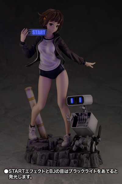 【再販】ARTFX J 十三機兵防衛圏 南 奈津乃＆BJ