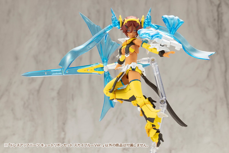 ドレスアップパーツ キュートリボンセット スカイブルーVer.