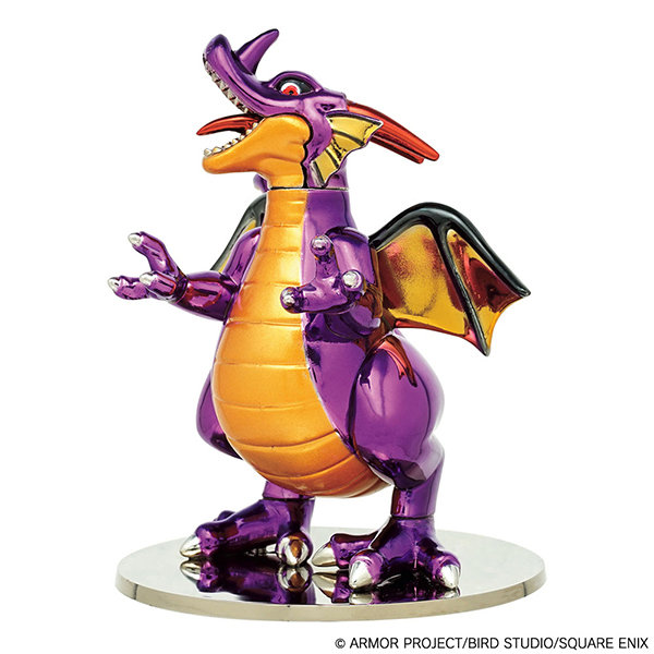 ドラゴンクエスト メタリックモンスターズギャラリー 竜王