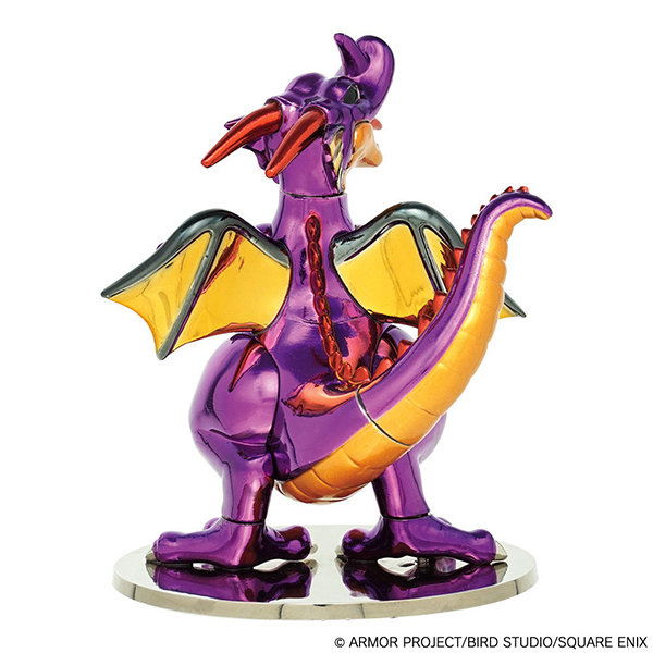 ドラゴンクエスト メタリックモンスターズギャラリー 竜王