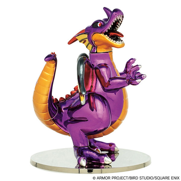 ドラゴンクエスト メタリックモンスターズギャラリー 竜王