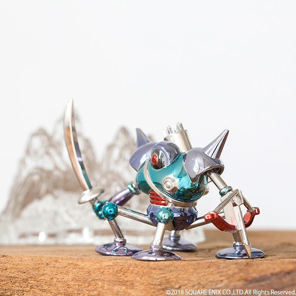 ドラゴンクエスト メタリックモンスターズギャラリー キラーマシン