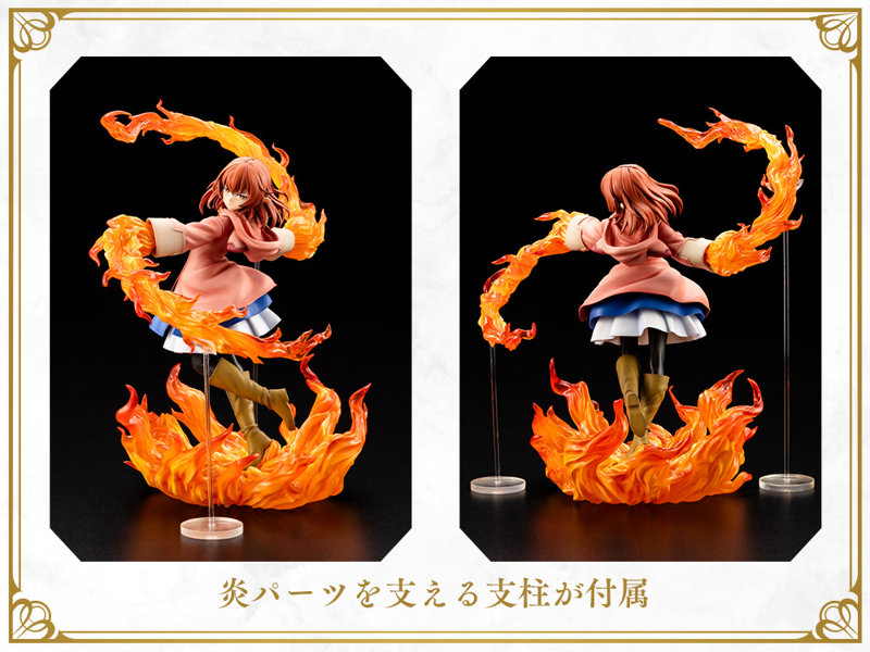 【二次受注】Helck ヴァミリオ