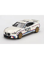 BMW 3.0 CSL ホワイト