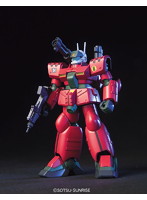 HGUC 1/144 44 ガンキャノン量産型