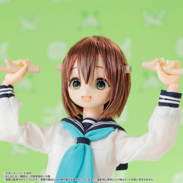 ピュアニーモキャラクターシリーズ No.162 しかのこのこのここしたんたん 鹿乃子のこ