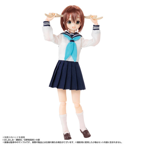 ピュアニーモキャラクターシリーズ No.162 しかのこのこのここしたんたん 鹿乃子のこ