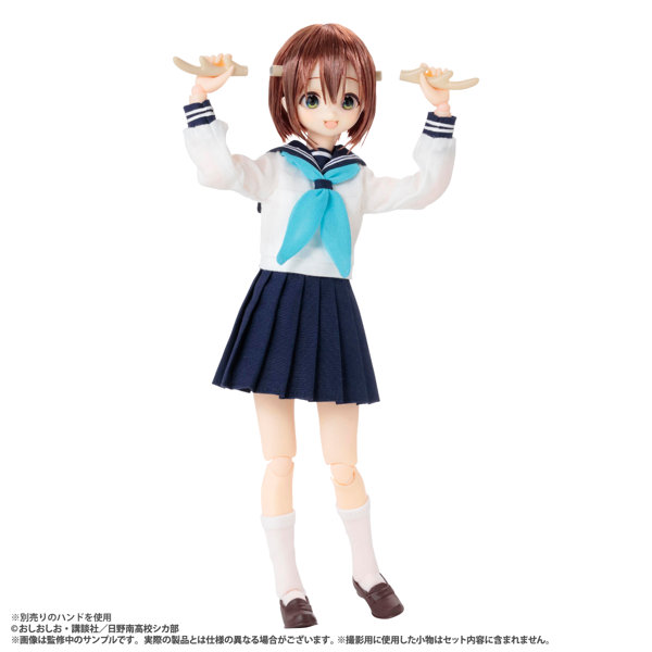 ピュアニーモキャラクターシリーズ No.162 しかのこのこのここしたんたん 鹿乃子のこ