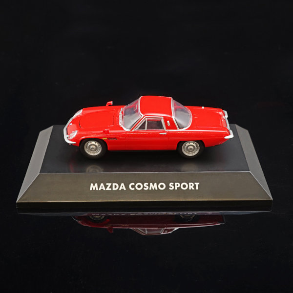 MAZDA ロータリーセレクション