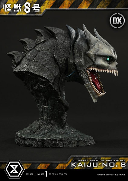 アルティメットプレミアムマスターライン 怪獣8号 怪獣8号 DX版