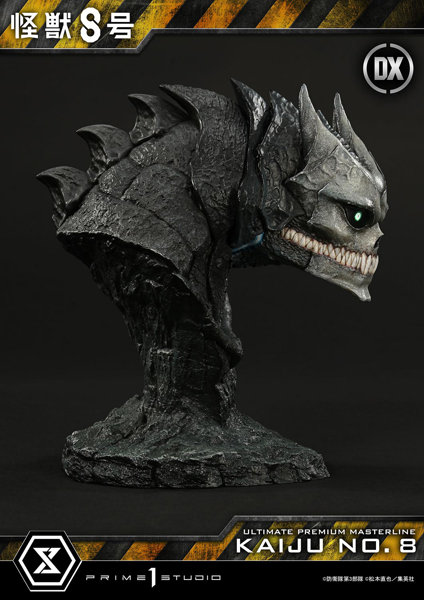 アルティメットプレミアムマスターライン 怪獣8号 怪獣8号 DX版