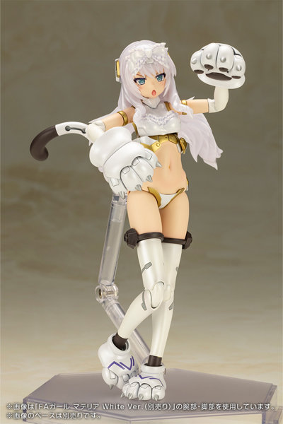 【30％ポイント還元中】フレームアームズ・ガール ドゥルガーI 〈キャットアーマーVer.〉