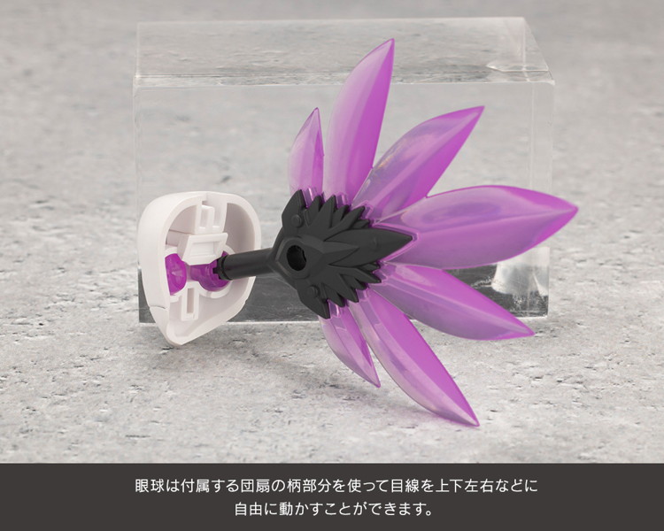 【10%ポイント還元中】是空