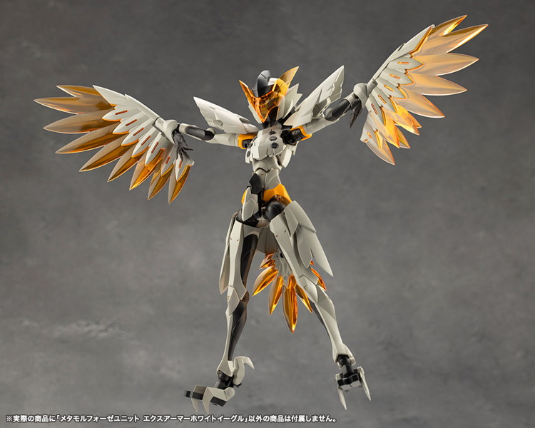 【30％ポイント還元中】メタモルフォーゼユニット エクスアーマーホワイトイーグル