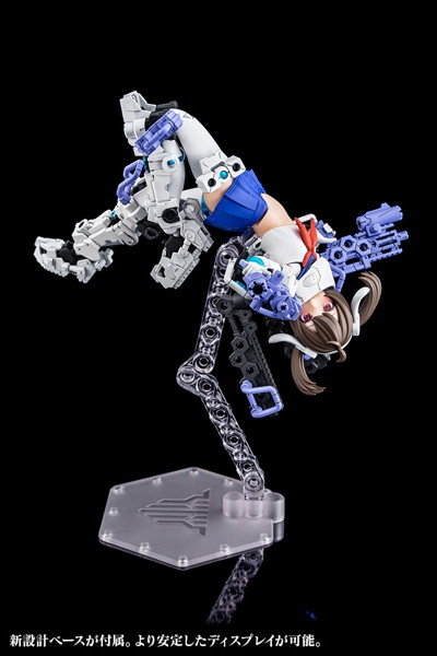 BUSTER DOLL ガンナー