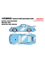 ポルシェ 911 964 カレラ RSR 3.8 1993 ホライゾンブルーメタリック