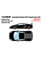 ランボルギーニ ガヤルド LP570-4 Squadra Corse 2014 ブラック