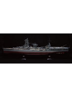 350艦船-3 EX-2 1/350 艦船モデルシリーズ No.3 EX-2 日本海軍航空戦艦 伊勢（帝国海軍乗組員フィギュア付き）