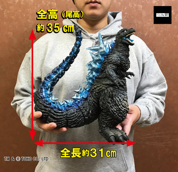 【2次受注】Gザウルスシリーズ ゴジラ（2023）