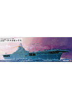 W270 1/700 アメリカ海軍 航空母艦 CV-9 エセックス