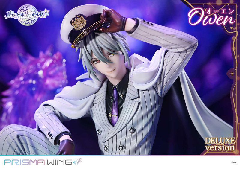 PRISMA WING 魔法使いの約束 オーエン DX版