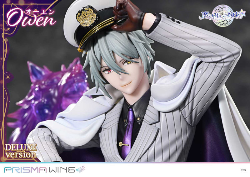 PRISMA WING 魔法使いの約束 オーエン DX版
