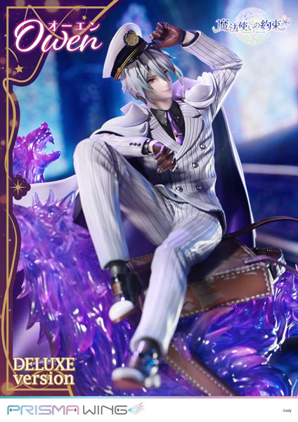 PRISMA WING 魔法使いの約束 オーエン DX版