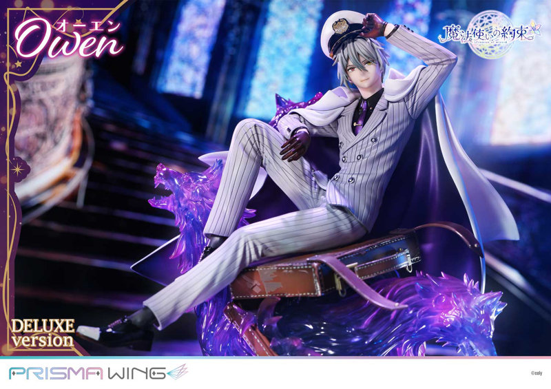 PRISMA WING 魔法使いの約束 オーエン DX版
