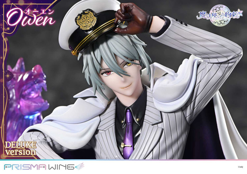 PRISMA WING 魔法使いの約束 オーエン DX版