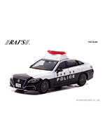 トヨタ クラウン ハイブリッド AZSH21 2023 静岡県警察所轄署地域警ら車両 清1