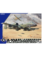 L4825 1/48 アメリカ空軍 A-10A 攻撃機