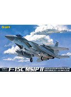 L4817 1/48 アメリカ空軍 F-15C MSIP II