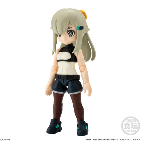 LINK TRAVELERS 〜機械に支配された世界編〜SIDE:C （全10種） 1BOX:10個入