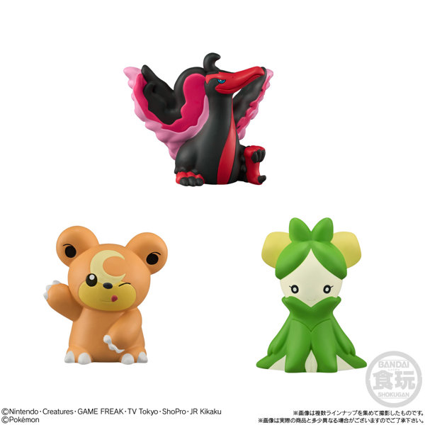 ポケモンキッズ テラパゴス編 （全15種） 1BOX:24個入