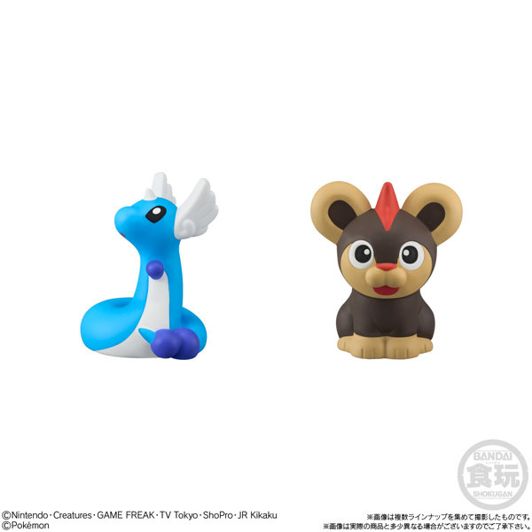 ポケモンキッズ テラパゴス編 （全15種） 1BOX:24個入