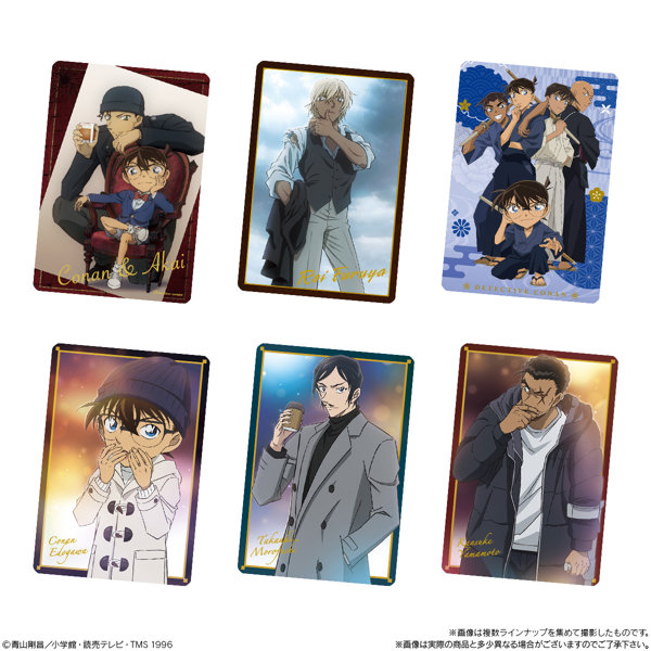イタジャガ 名探偵コナン vol.4 （全30種） 1BOX:20個入