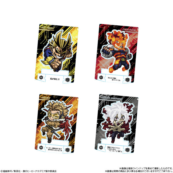 僕のヒーローアカデミアショコラグーテ （全25種） 1BOX:20個入