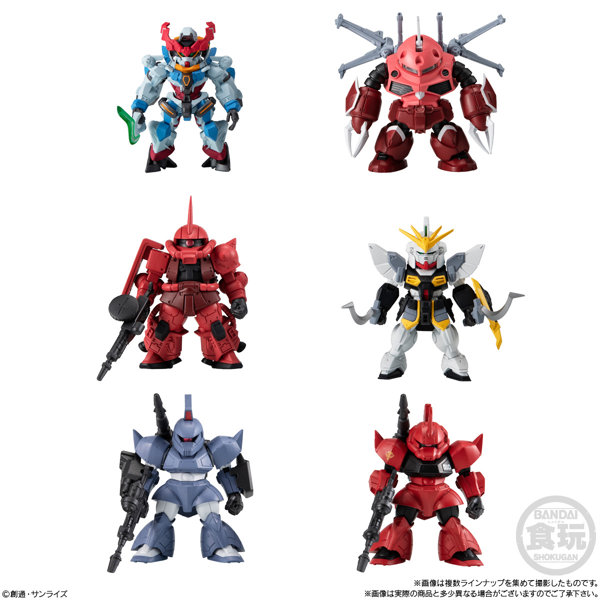 FW GUNDAM CONVERGE ♯27 （全6種） 1BOX:10個入