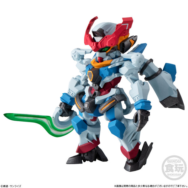 FW GUNDAM CONVERGE ♯27 （全6種） 1BOX:10個入