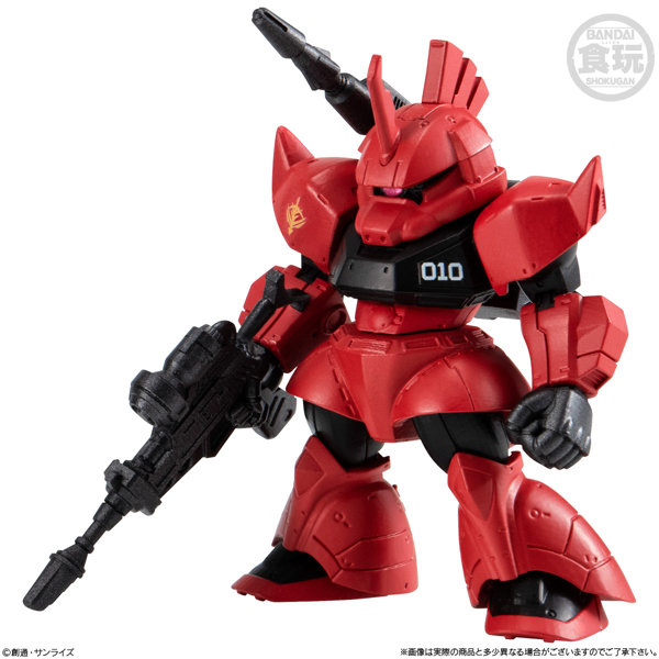 FW GUNDAM CONVERGE ♯27 （全6種） 1BOX:10個入