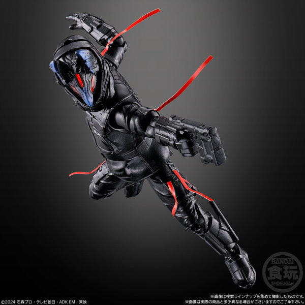 装動 仮面ライダーガヴ アクションエージェント （全4種） 1BOX:8個入